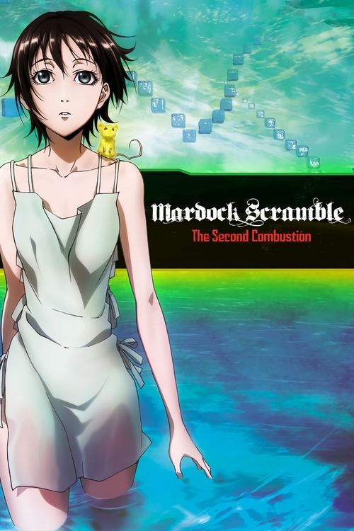 Mardock Scramble: The Second Combustion (2011) poster