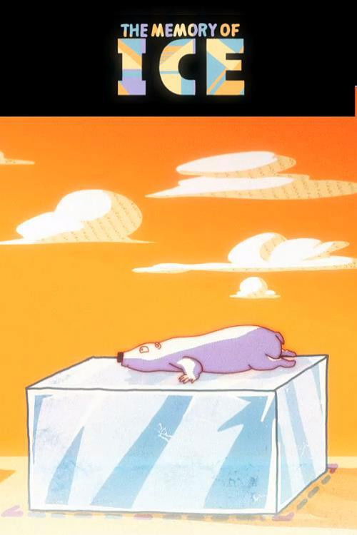 The Memory of Ice (2011) poster