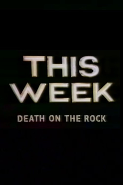 Death on the Rock (1988) poster