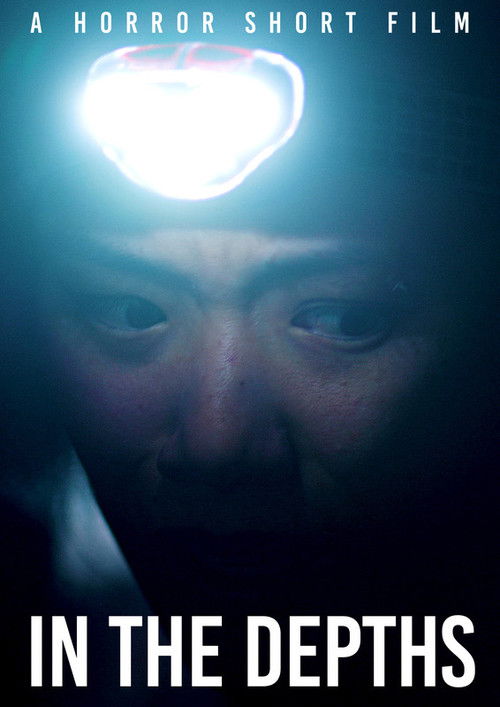 IN THE DEPTHS poster