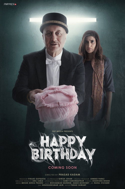 Happy Birthday (2021) poster