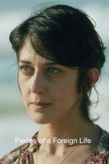 L’Étrangère (2026) poster