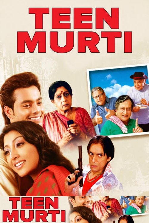 Teen Murti (2009) poster