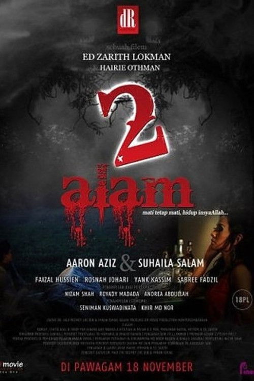 2 Alam (2010) poster