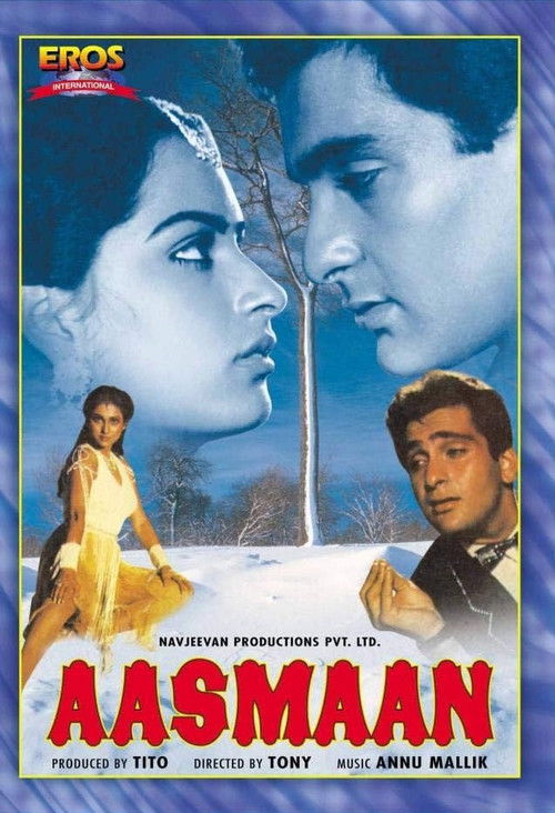 Aasmaan (1984) poster
