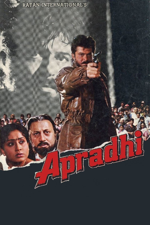 Apradhi (1992) poster
