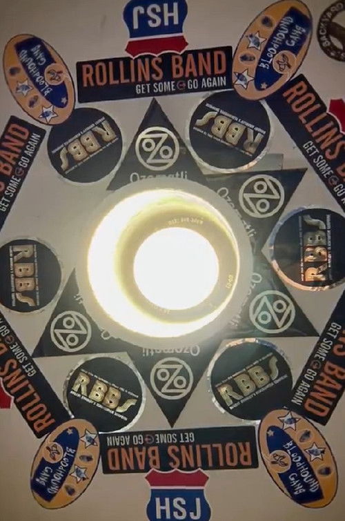 Used to Be (2024) poster