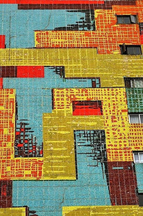 Brisa Solar (2019) poster