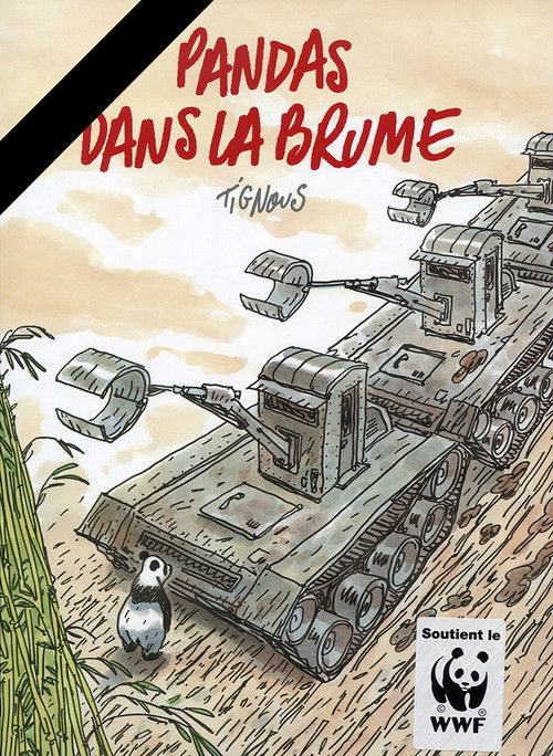 Pandas in the Mist: Brochure (2017) poster