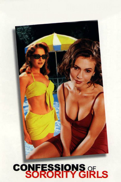 Confessions of a Sorority Girl (1995) poster