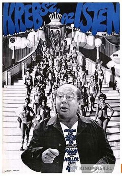 Krebsz, the God (1970) poster