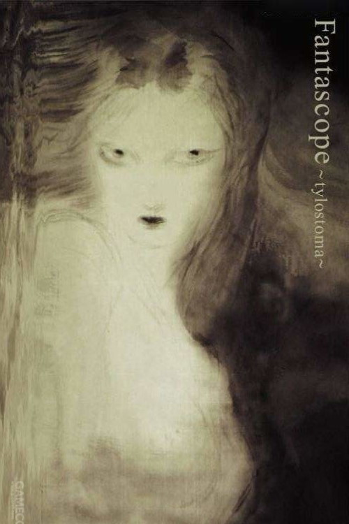 Fantascope 'Tylostoma' (2006) poster