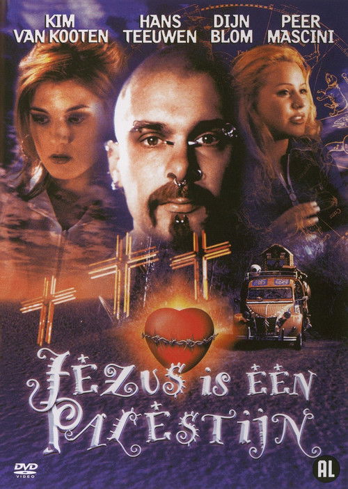 Jezus is een Palestijn (1999) poster