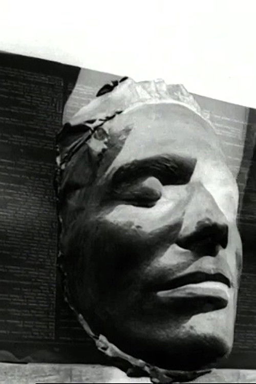 Avant-Garde Prayer (1969) poster