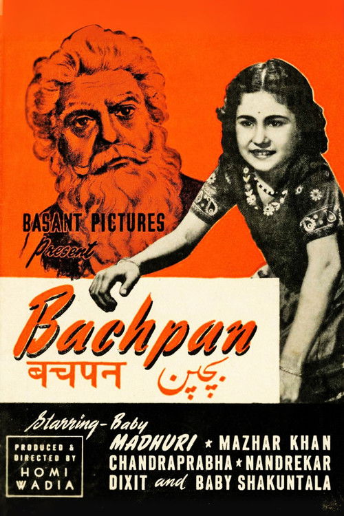 Bachpan (1945) poster