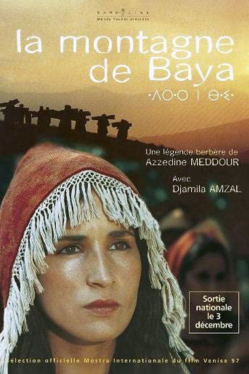 Baya's Mountain (1997) poster