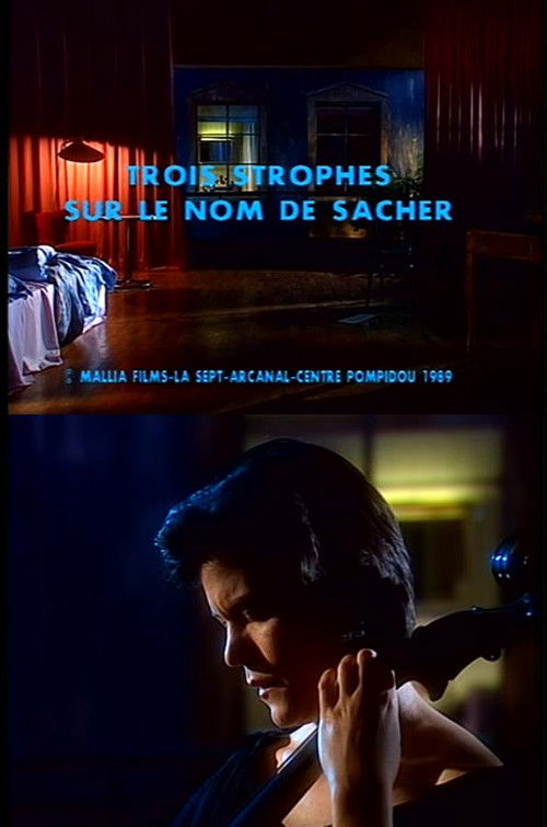 Trois Strophes sur le nom de Sacher (1989) poster