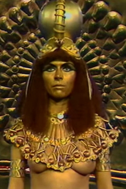 Szetna, a varázsló (1980) poster