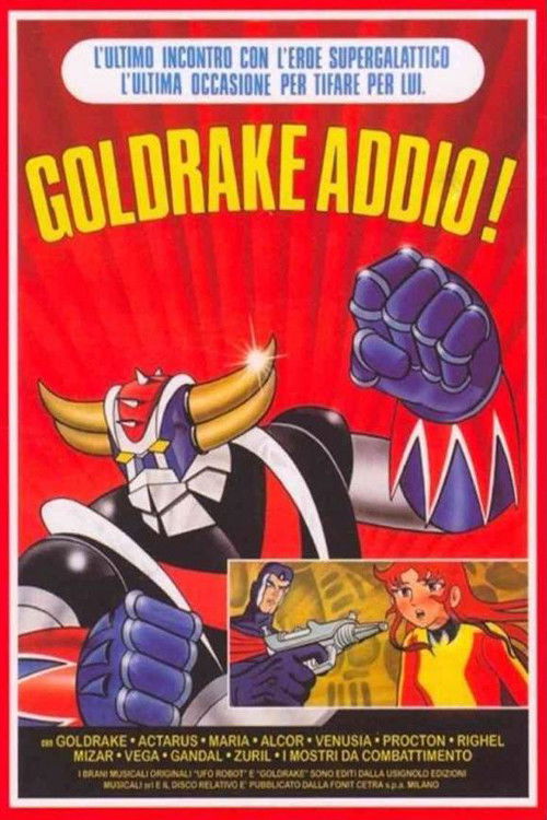 Goldrake Addio (1980) poster