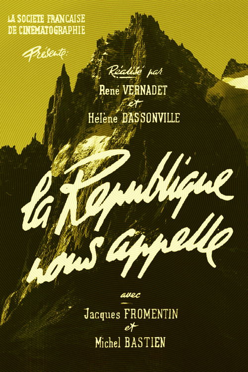 La République nous appelle (1954) poster