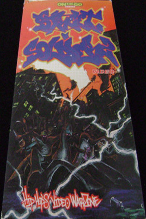 On The Go - Street Soldiers (1999) poster