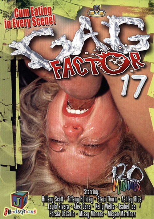 Gag Factor 17 (2005) poster