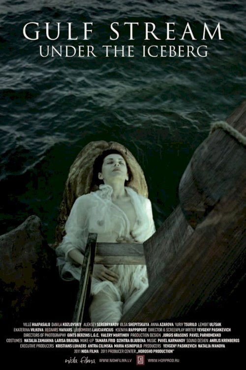 Golfstrim pod Aysbergom (2012) poster