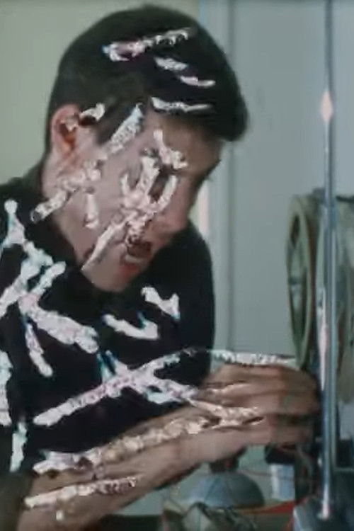 Horrors from the ID! (1970) poster