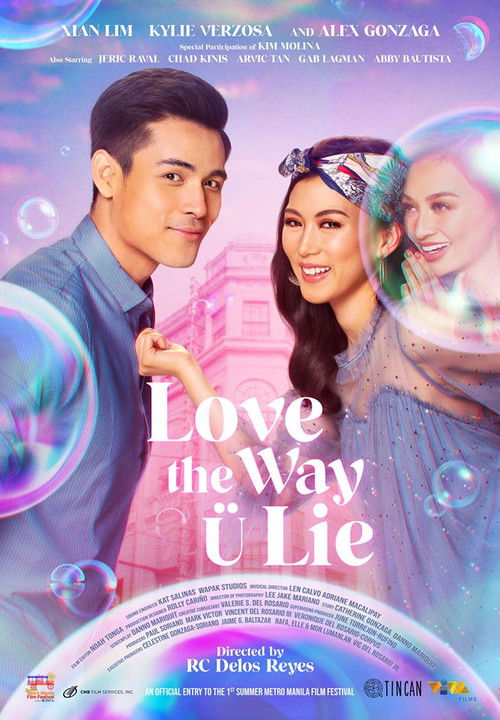Love the Way U Lie (2020) poster