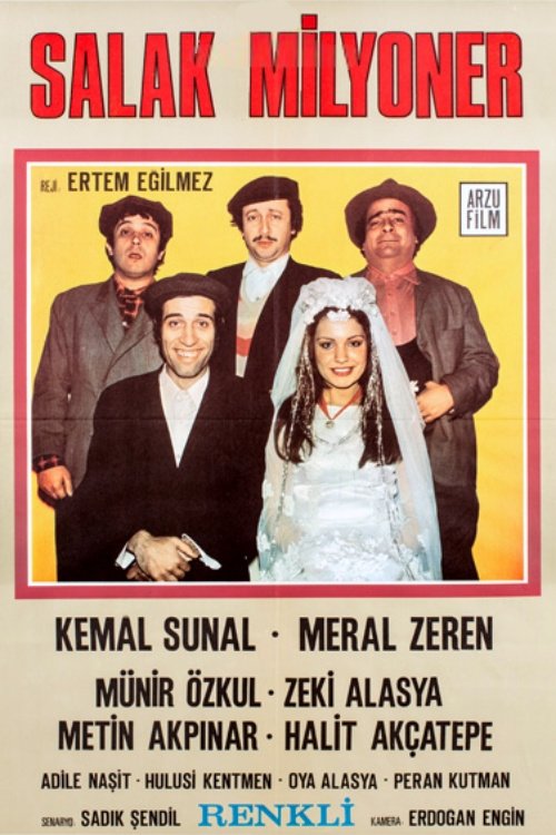 Salak Milyoner (1974) poster