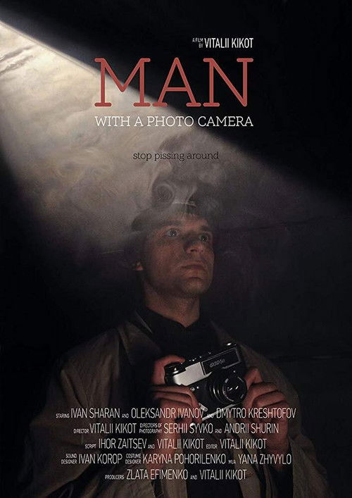 Man with a photo camera (2019) poster