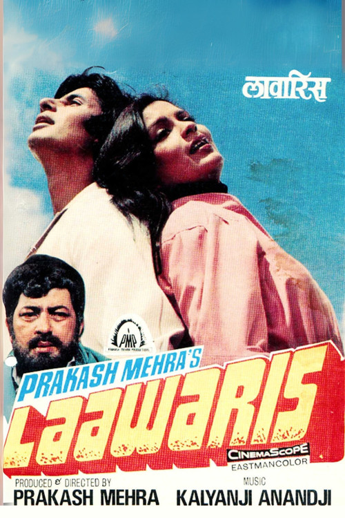 Laawaris (1981) poster
