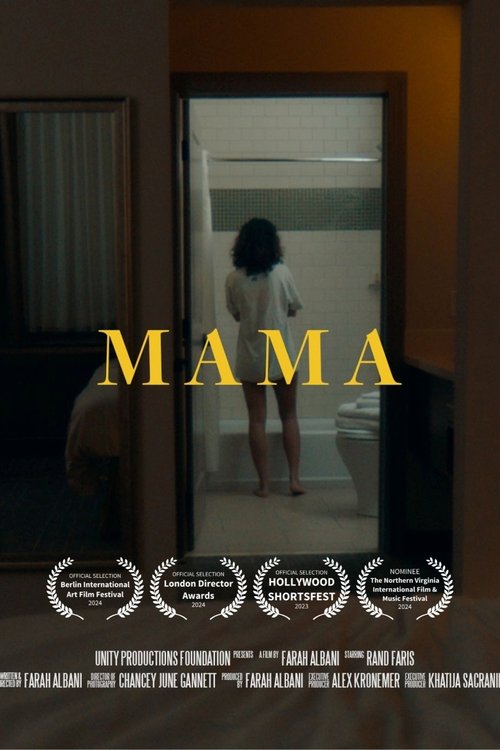 MAMA (2025) poster