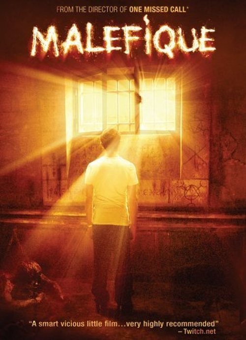 Şeytan Hücresi (2003) poster