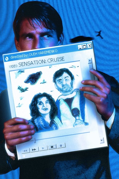 Круїзна Сенсація (2025) poster