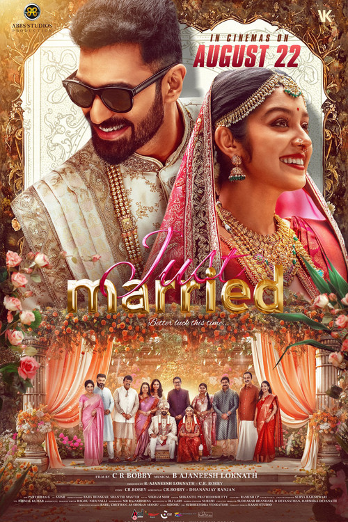 Just Married (2025) poster