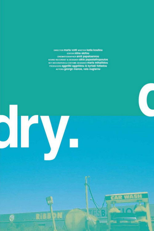 Dry (2013) poster