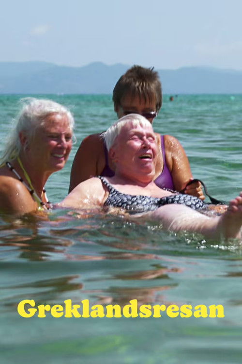 The Trip to Greece (2015) poster