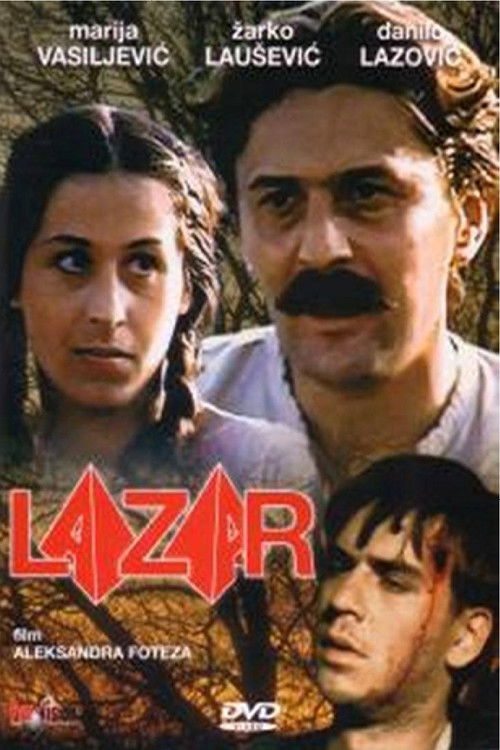 Lazar (1984) poster