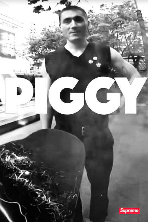 Piggy (2023) poster