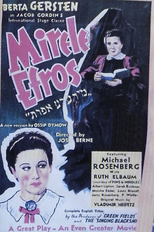 Mirele Efros (1939) poster