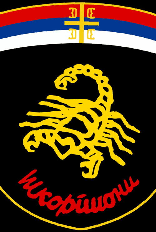 The Scorpions - A Home Movie (2007) poster