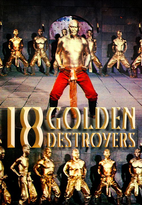 Golden Destroyers (1985) poster
