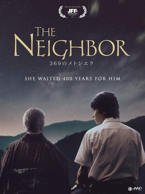 The Neighbor (2011) poster