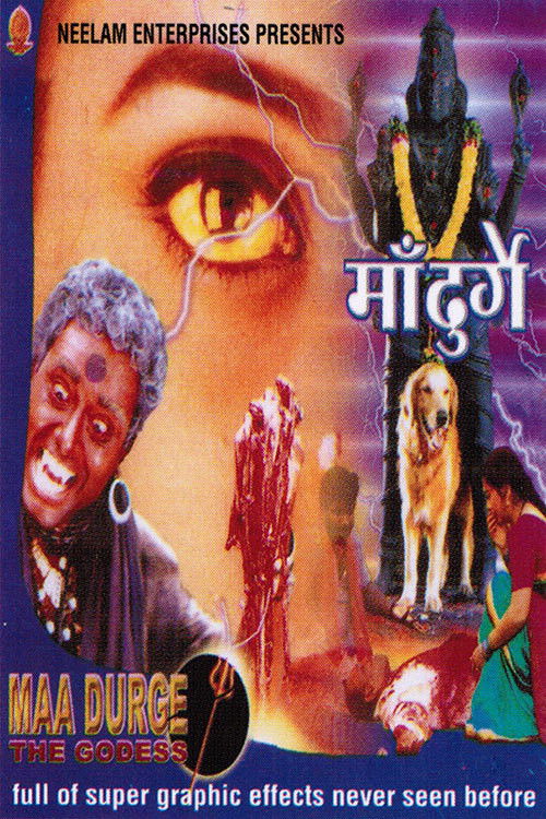 Pottu Amman (2000) poster