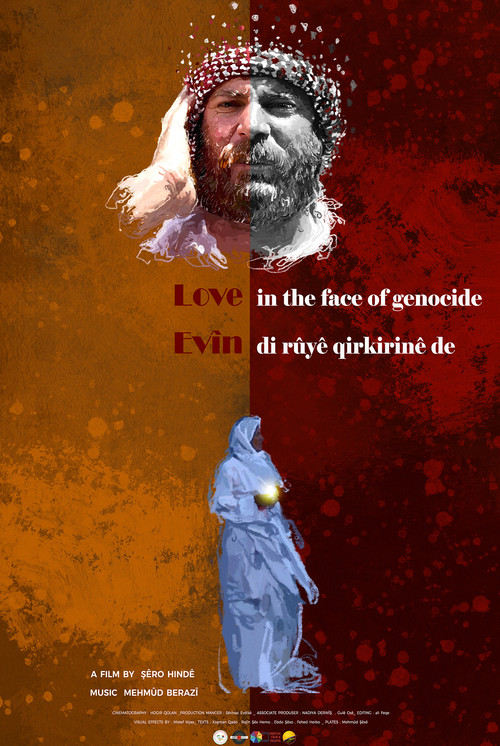 Love in the Face of Genocide (2023) poster