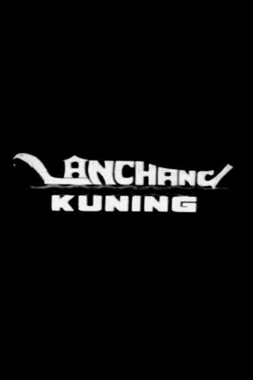 Lanchang Kuning (1962) poster