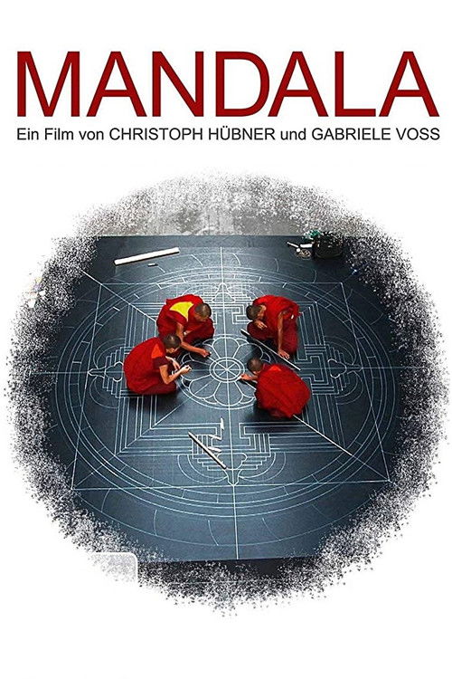 Mandala (2012) poster