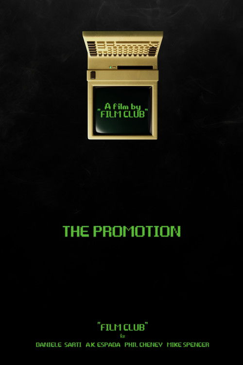 The Promotion (2023) poster