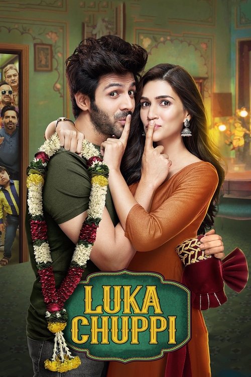लुक्का चुप्पी (2019) poster